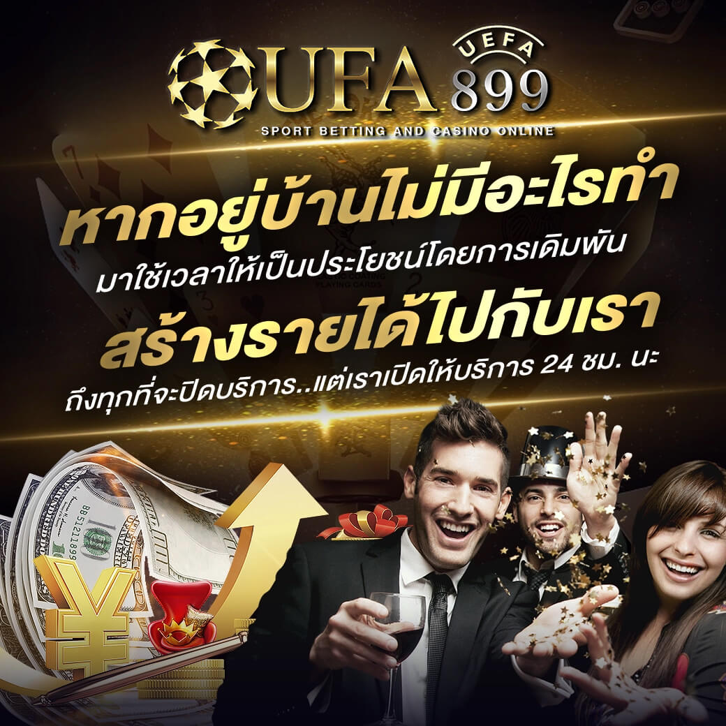 แนะนำ 5 เว็บไซต์ pinata wins pg png สล็อตเว็บแท้ คาสิโนออนไลน์ โบนัสแตกดี ไม่อั้น ไม่ผ่านเอเย่นต์